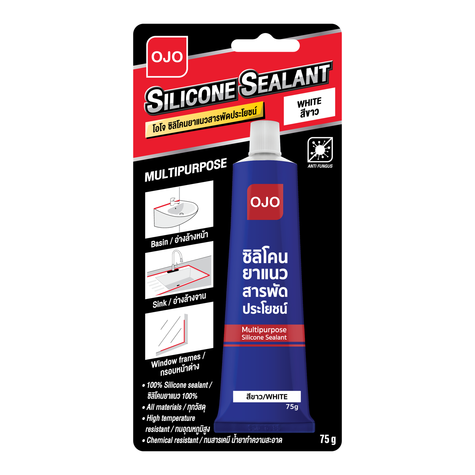OJO Silicone Sealant